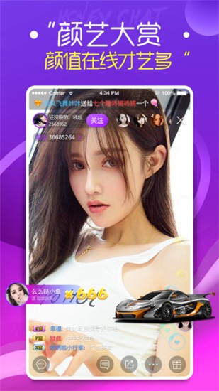 一个人看的www视频软件下载安装
