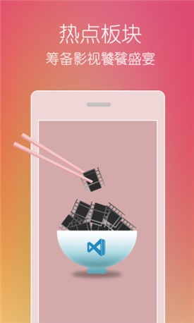 青柠最新免费版手机app