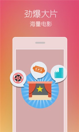 青柠最新免费版手机app