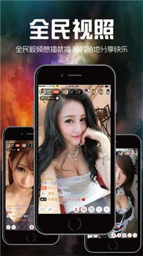 男生和女生一起做差差差的很痛的app免费观看下载