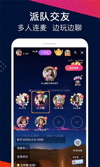 青青草app下载大全最新版下载