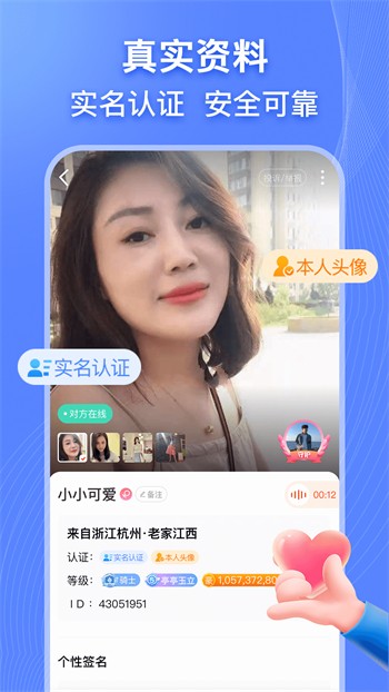 xrk1_3_0ark向日葵站长推荐安卓版软件下载