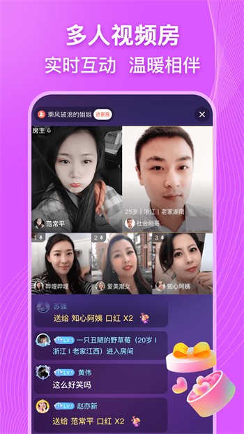 xrk1_3_0ark向日葵站长推荐安卓版软件下载