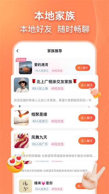 xrk1_3_0ark向日葵站长推荐安卓版软件下载