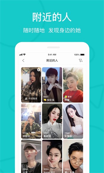 仙踪林网站入口欢迎您贰佰信息网在线观看免费