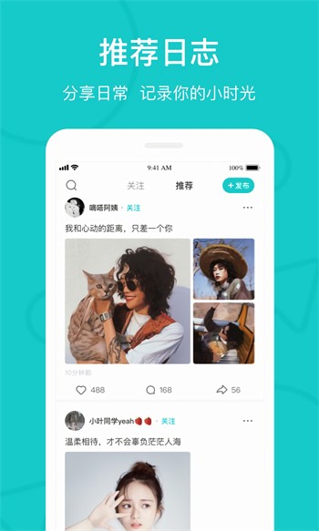 仙踪林网站入口欢迎您贰佰信息网在线观看免费