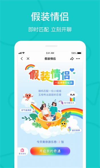 仙踪林网站入口欢迎您贰佰信息网在线观看免费