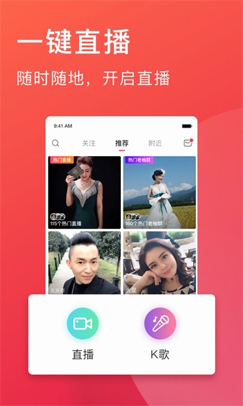 午夜影院手机版vip解锁版下载