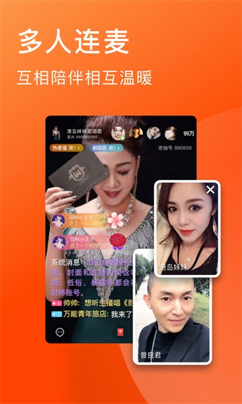 午夜影院手机版vip解锁版下载