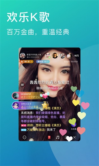 午夜影院手机版vip解锁版下载