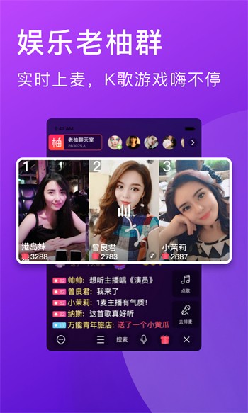 午夜影院手机版vip解锁版下载