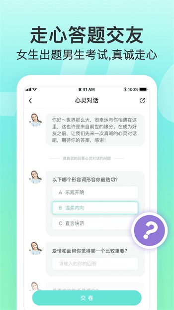 老公牛影视手机版下载入口