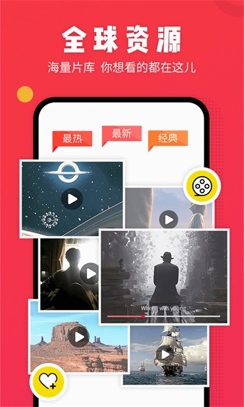 寂寞夜晚视频高清观看在线观看