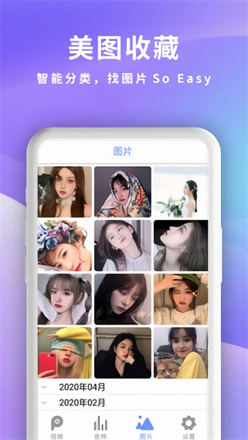 寂寞夜晚视频高清观看在线观看