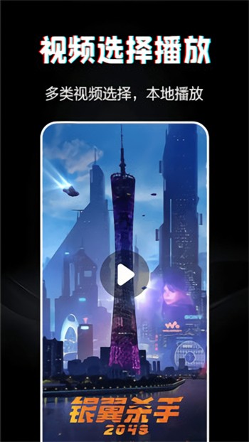 寂寞夜晚视频高清观看在线观看
