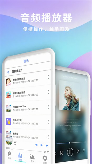寂寞夜晚视频高清观看在线观看