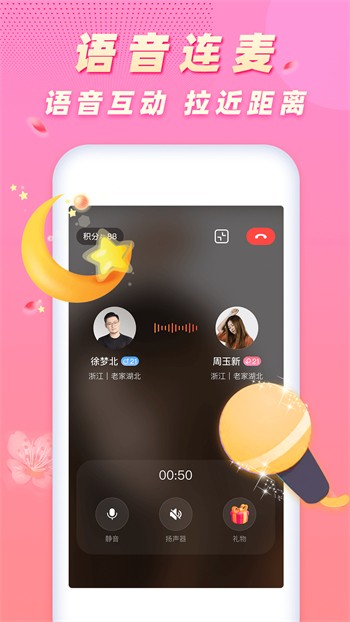 樱桃视频 大全免费观看