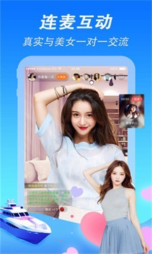 k频道永久入口app
