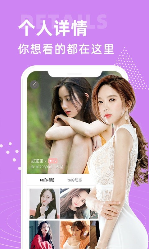 草莓丝瓜榴莲秋葵茄子最新版
