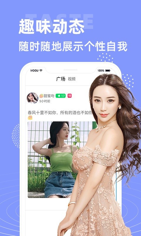 草莓丝瓜榴莲秋葵茄子最新版