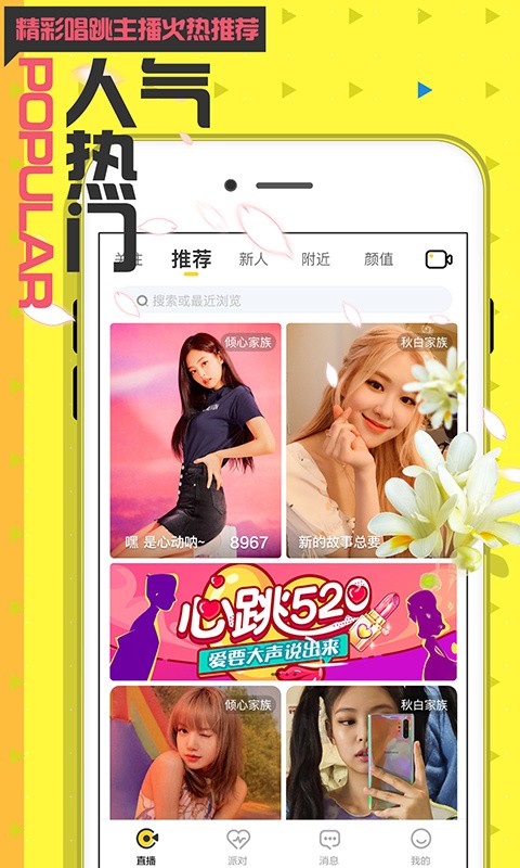 最近中文字幕2019视频1下载