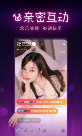 丝瓜视频草莓视频下载app下载