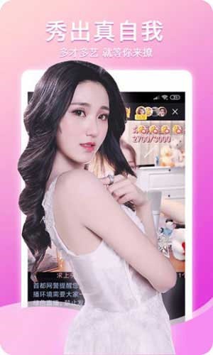 噼里啪啦在线完整高清app下载