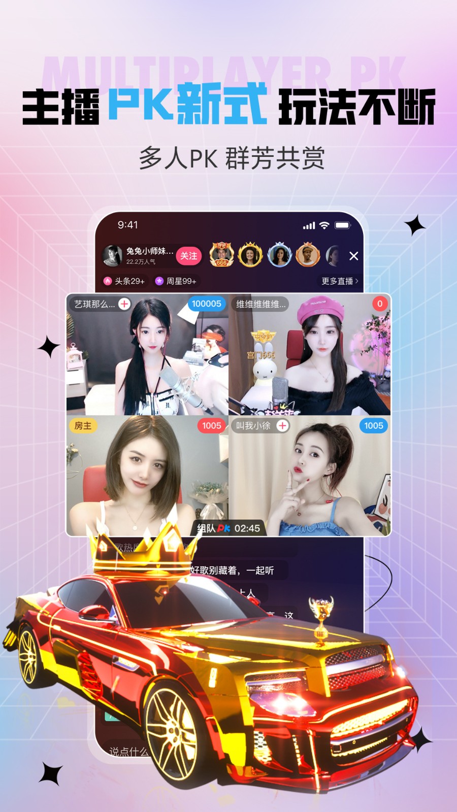 鱿鱼tv下载地址下载安装