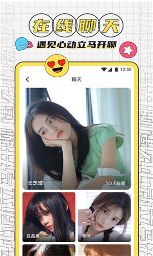 1313苦瓜影院免费下载最新版下载