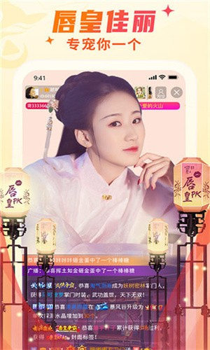 1313苦瓜影院免费下载最新版下载