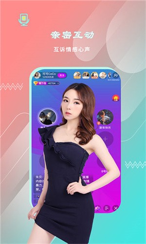 老马影院软件下载地址安卓版下载