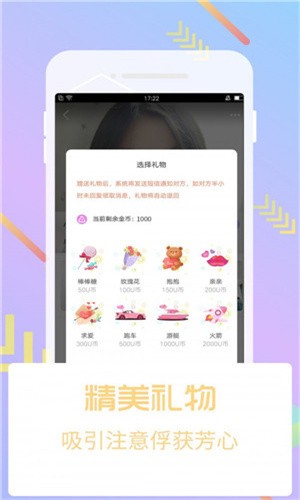 瓜子影视播放器在线下载免费版下载