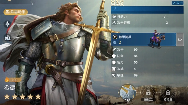 世界启元新手开荒怎么玩