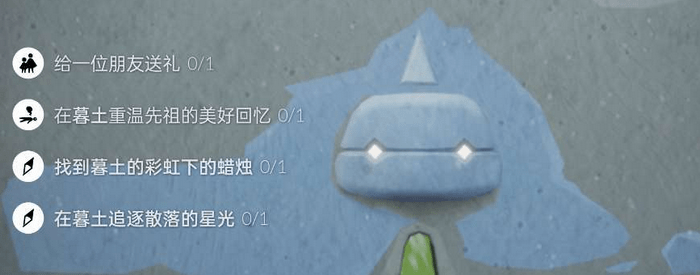 光遇12月2号每日任务攻略_12.2任务怎么做