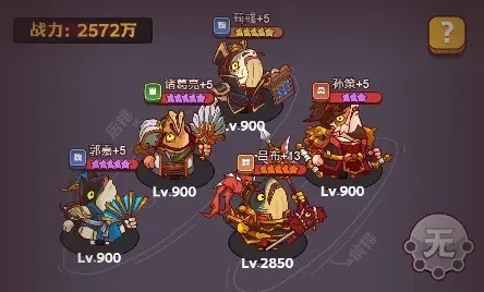 咸鱼之王开服表2023最新分享_咸鱼之王开服时间是啥时候