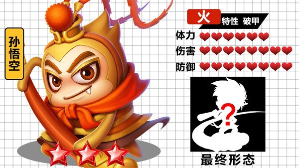 土豆英雄2023最新兑换码合集_土豆英雄礼包码有哪些