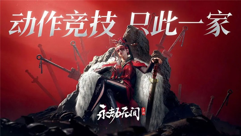 永劫无间3月27日停服更新后英雄调整一览表
