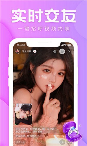 91轻量版app下载地址下载