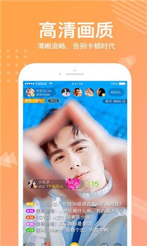 豆芽视频app无限制ios下载