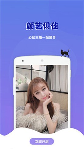 wyc.ia忘忧草极速版下载