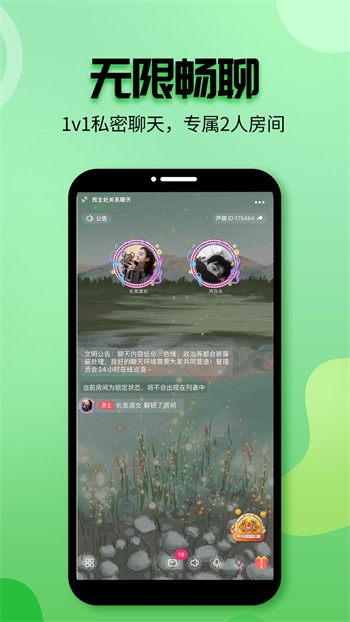 在线天堂网最新版资源