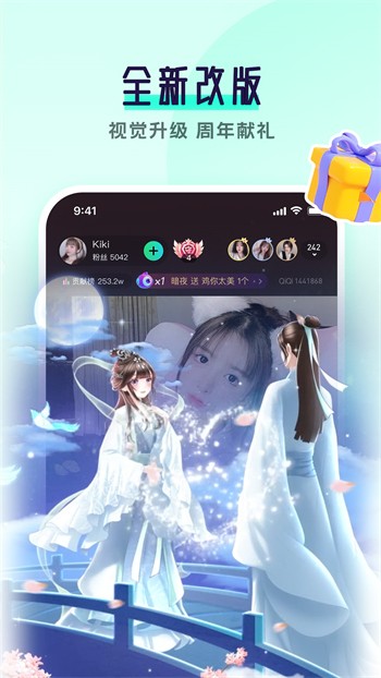 樱桃视频播放器免费下载下载
