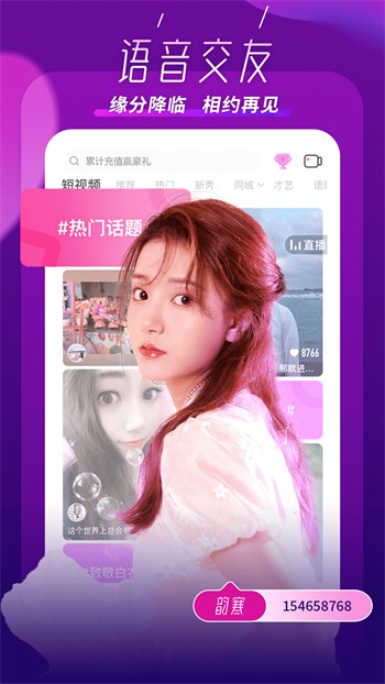 梅花视频一天看三次旧版下载地址下载安装