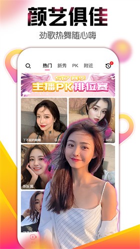 懂片帝app下载安装