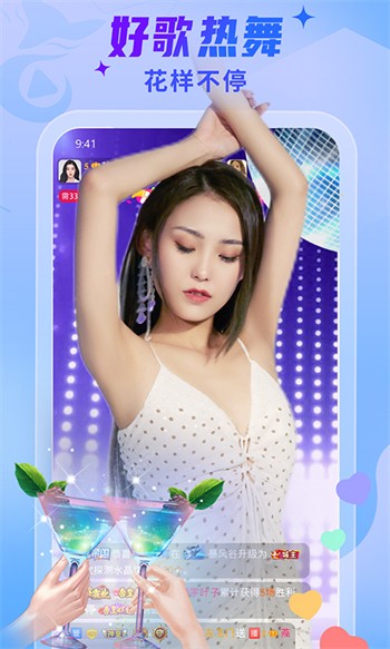 xvdevios中文版安装包在线下载app下载