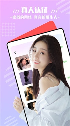 最美情侣高清韩剧免费观看下载