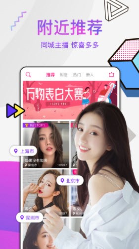 老a视频app免费下载安卓版下载