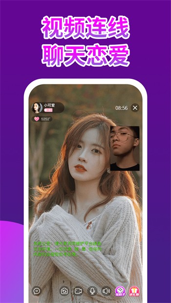 5178舞一曲吧播放器在线下载下载