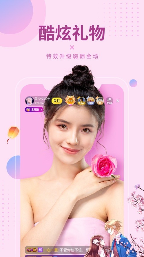 绿巨人聚合app入口黑科技福利版免费
