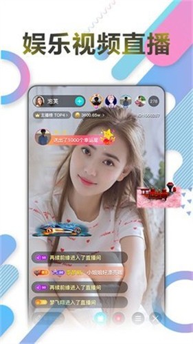 福建导航导入app安装包在线下载安卓版下载
